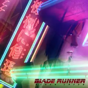 By My Side (From The Original Television Soundtrack Blade Runner Black Lotus)