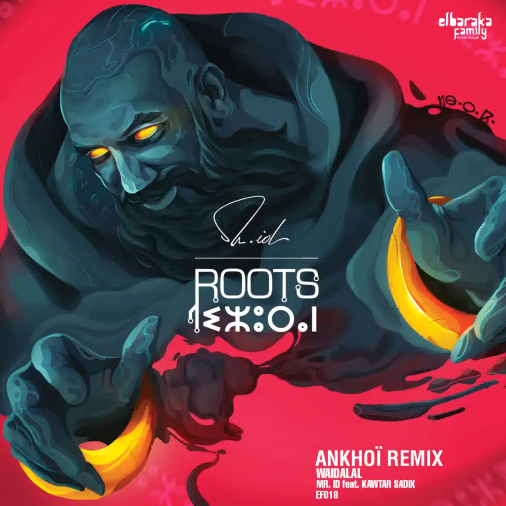 Waidalal (Ankhoï Remix)