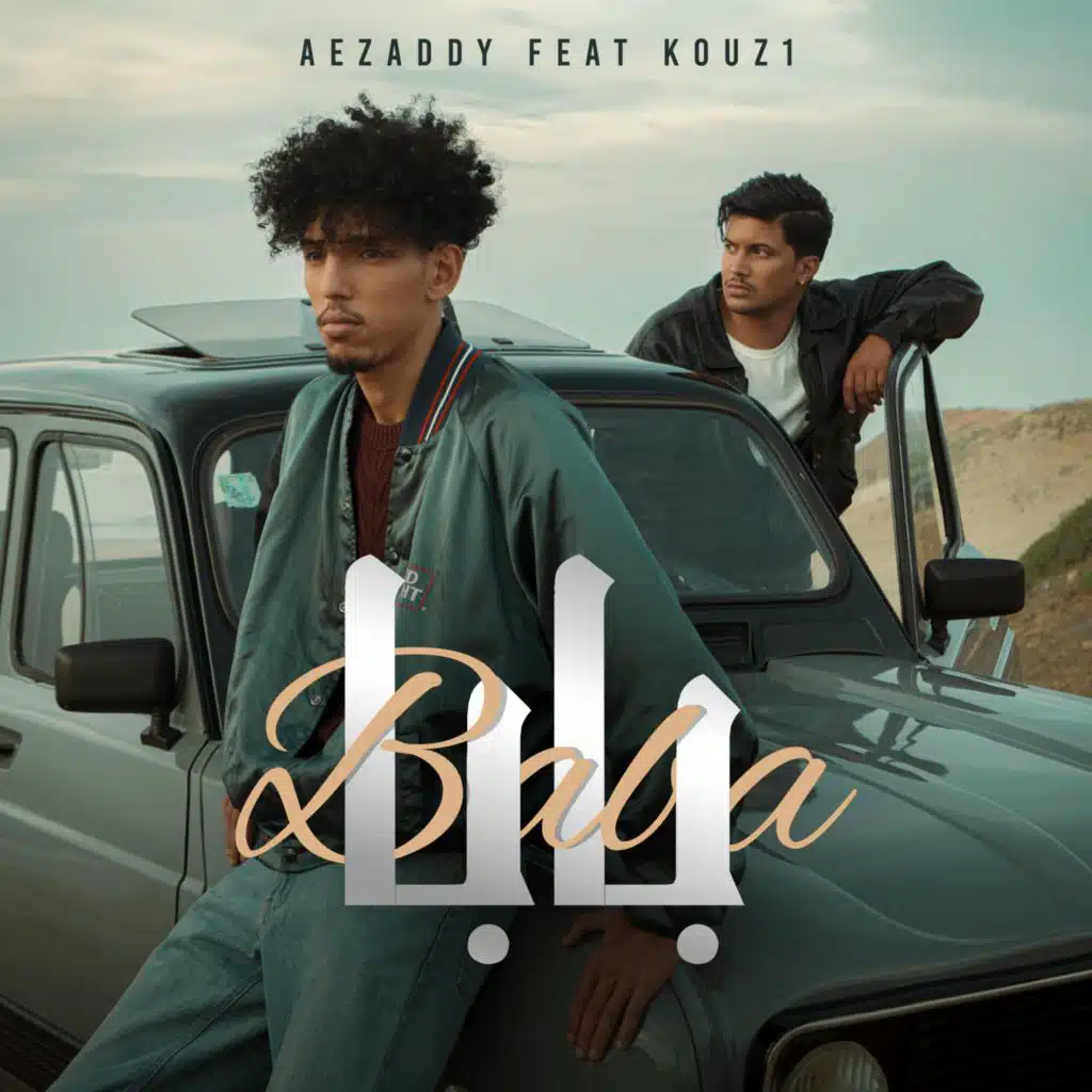 BABA (feat. Kouz1)