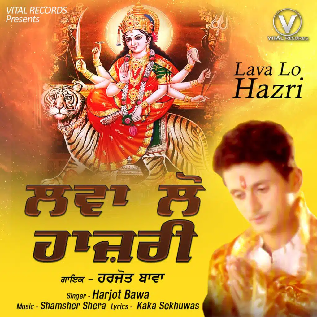 Harjot Bawa