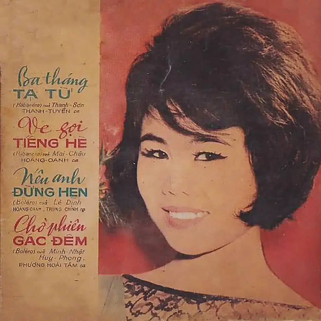 Ba Tháng Tạ Từ (Dĩa Hát 991-2159)