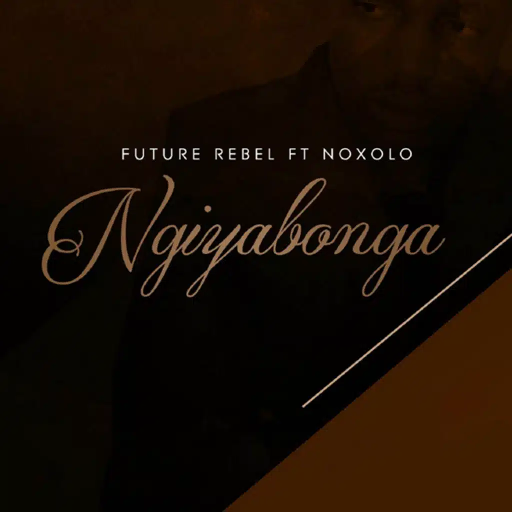Ngiyabonga