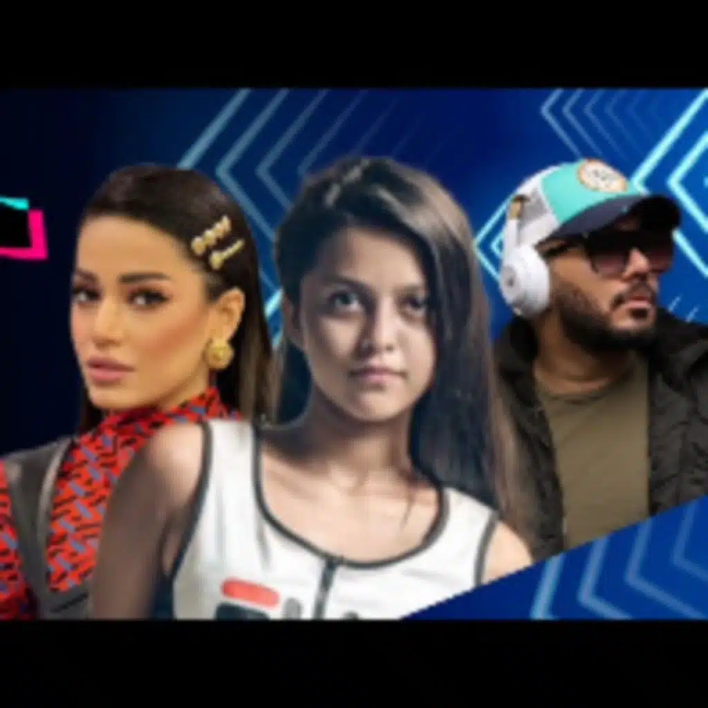 ريمكس هندي عراقي