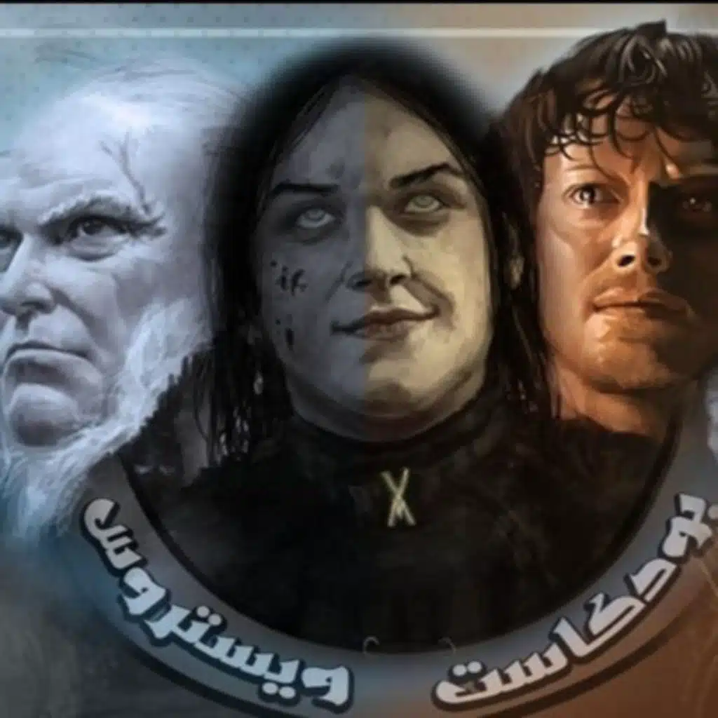 4. بودكاست ويستروس | الحرب بالشمال وأحداث سقوط وينترفل