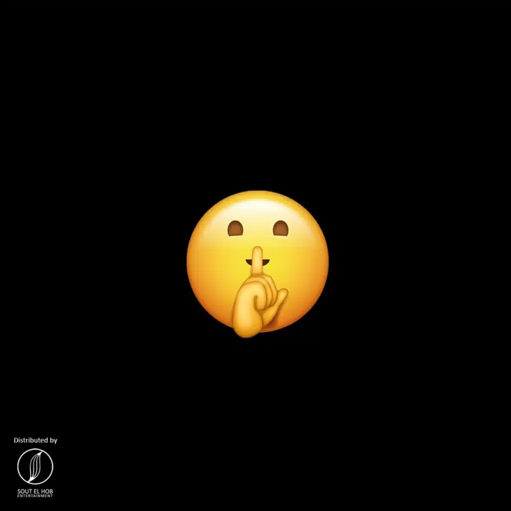 امنع الكلام