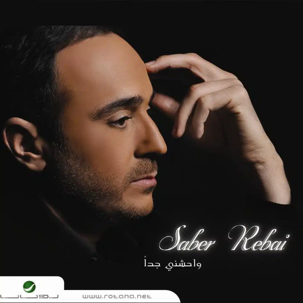 ايه ده معقولة