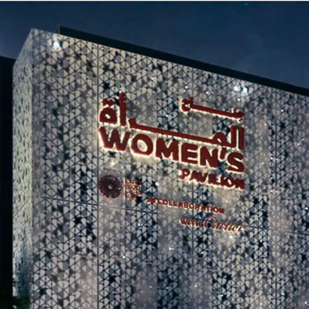 NAMA Promotes Gender Equality at Expo 2020 (25.10.21)