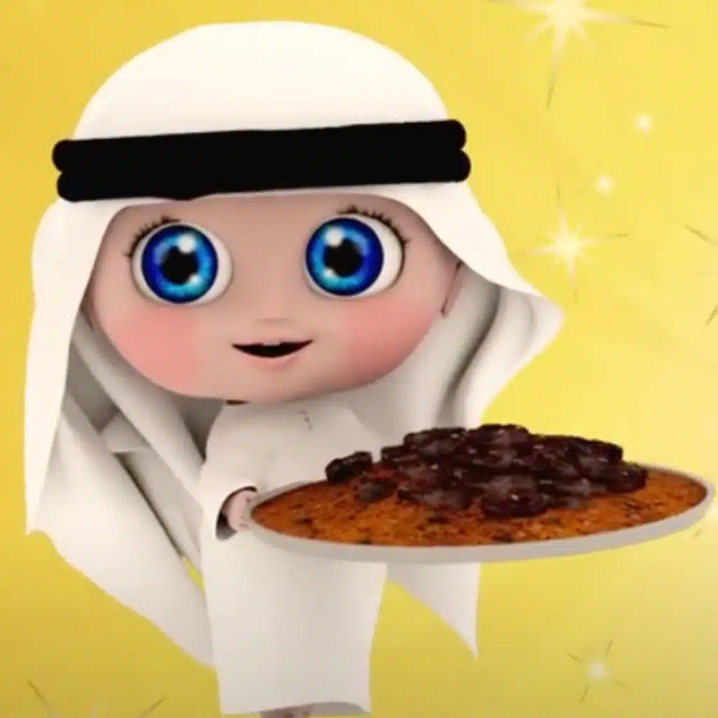 نبغى ناكل كبسه