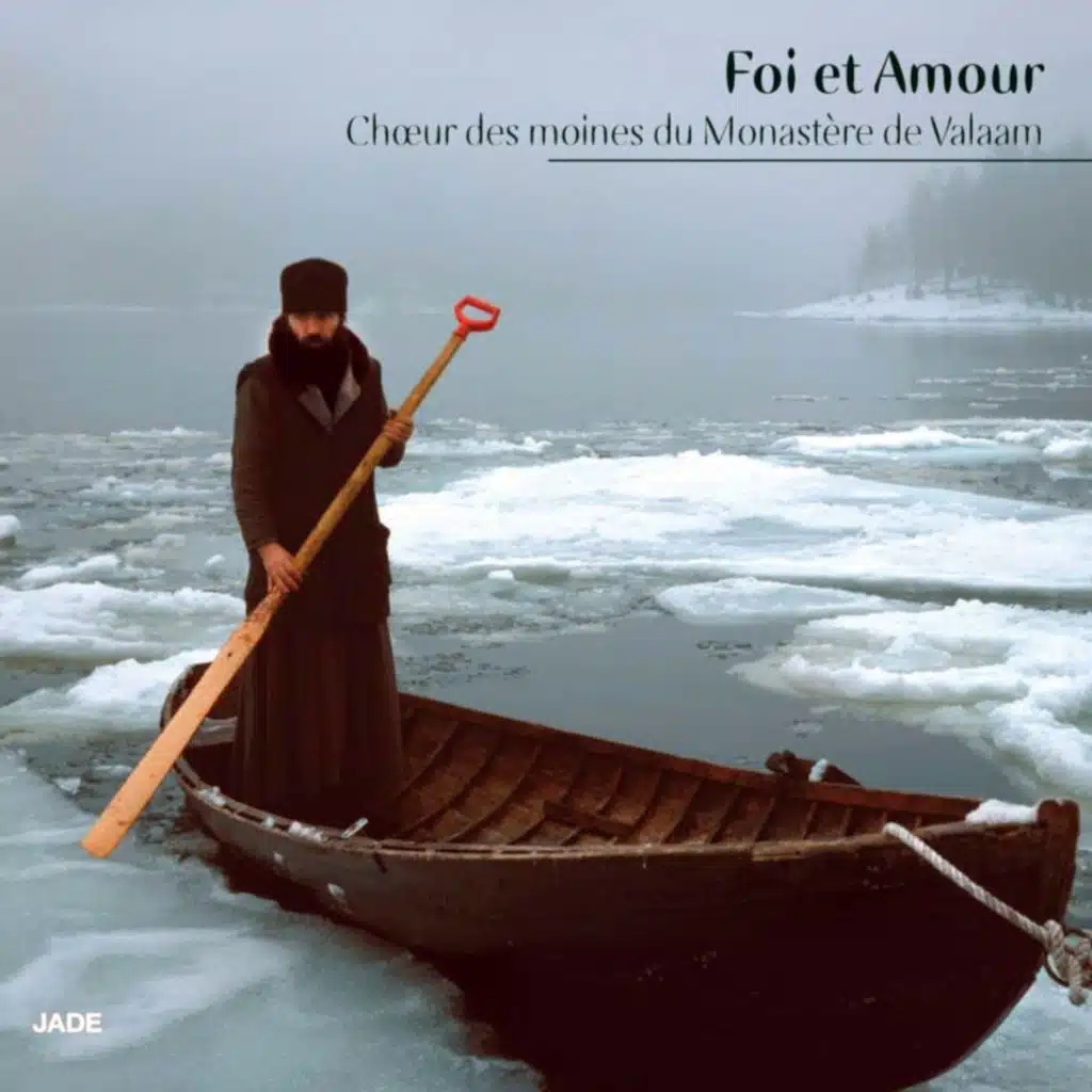 Hymne des Chérubins