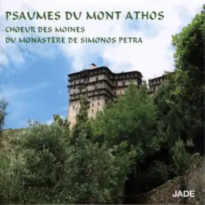 Choeur des moines du monastère de Simonos Petra