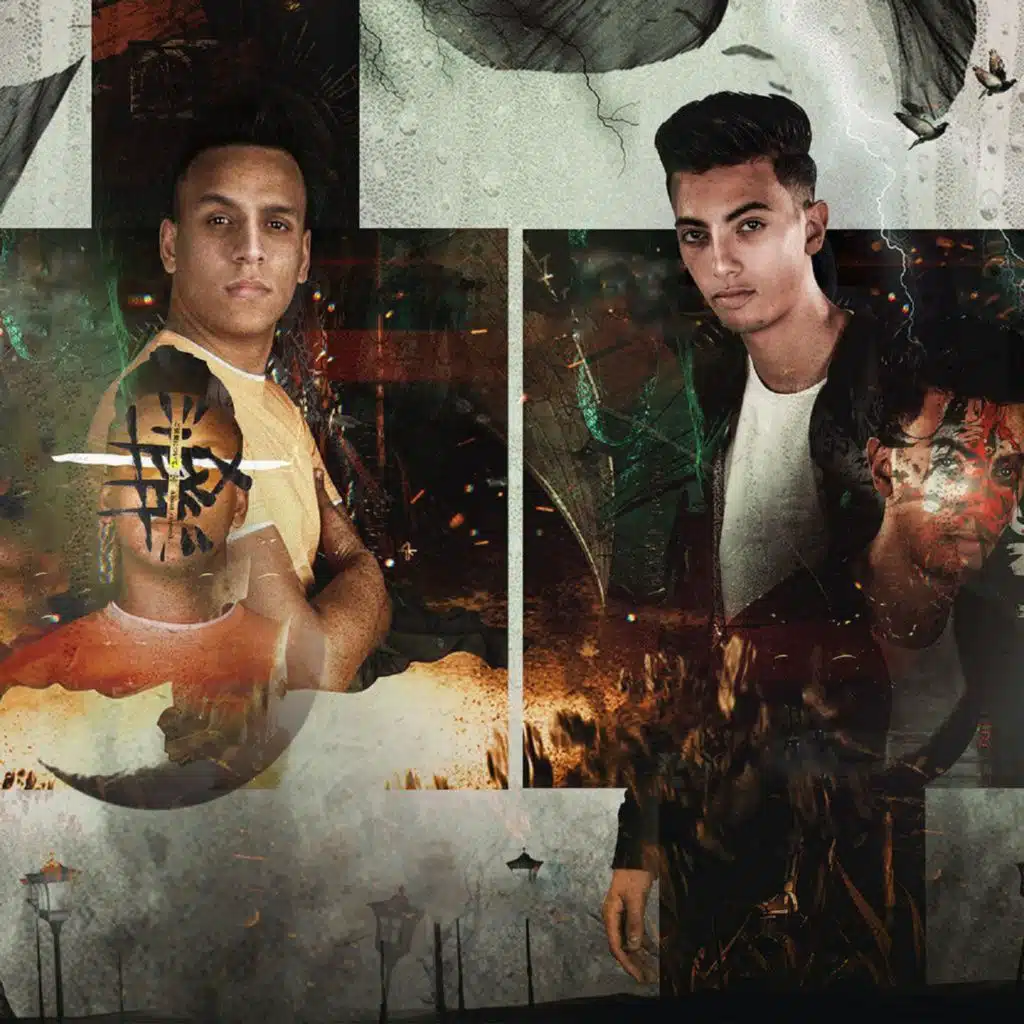 صاحبت الليل (مع سعيد المعبدي)