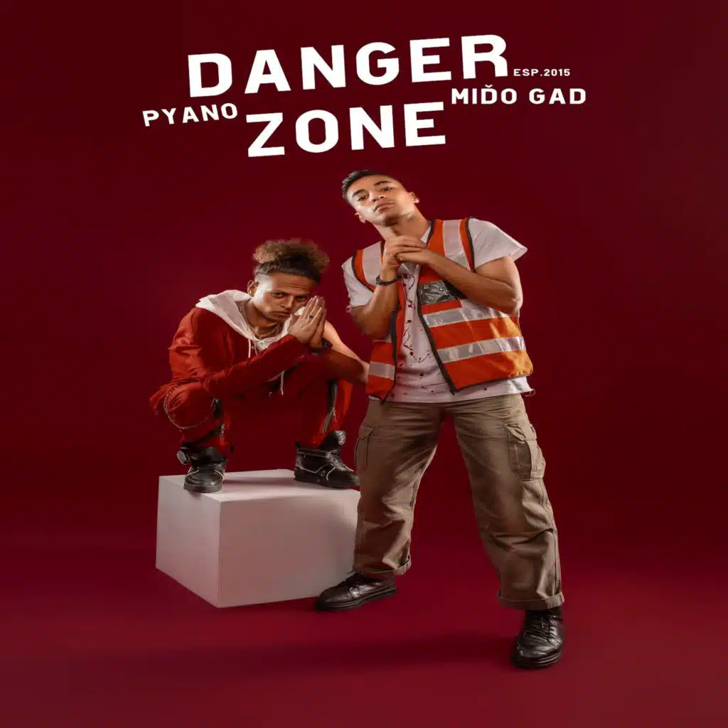 الديناصور مايشوفش نملة