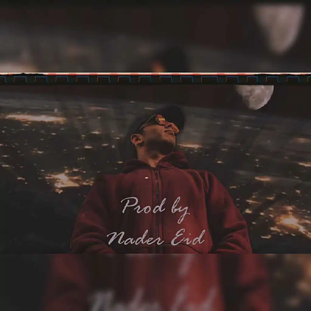 انا يا سعاد - اديب الدايخ