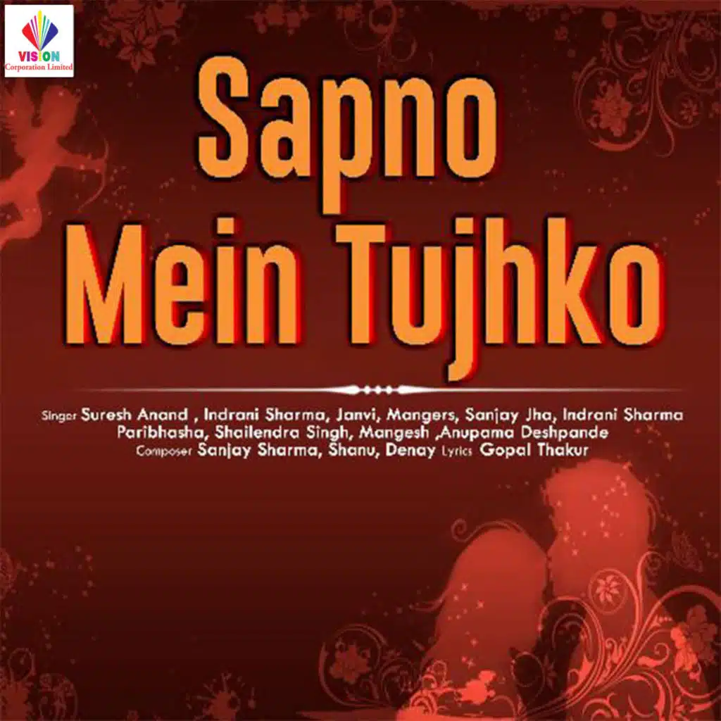 Sapno Mein Tujhko (Female)