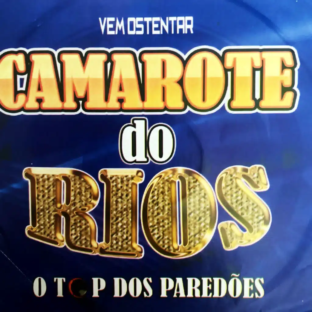 Camarote do Rios