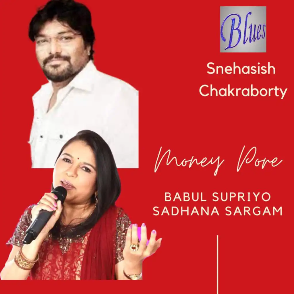 Sadhana Sargam, Babul Supriyo