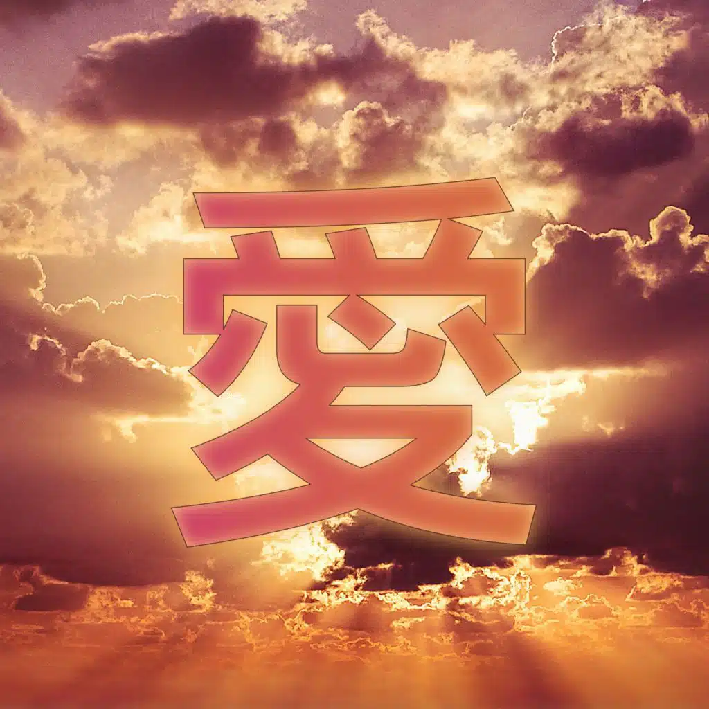 Lost in Memory