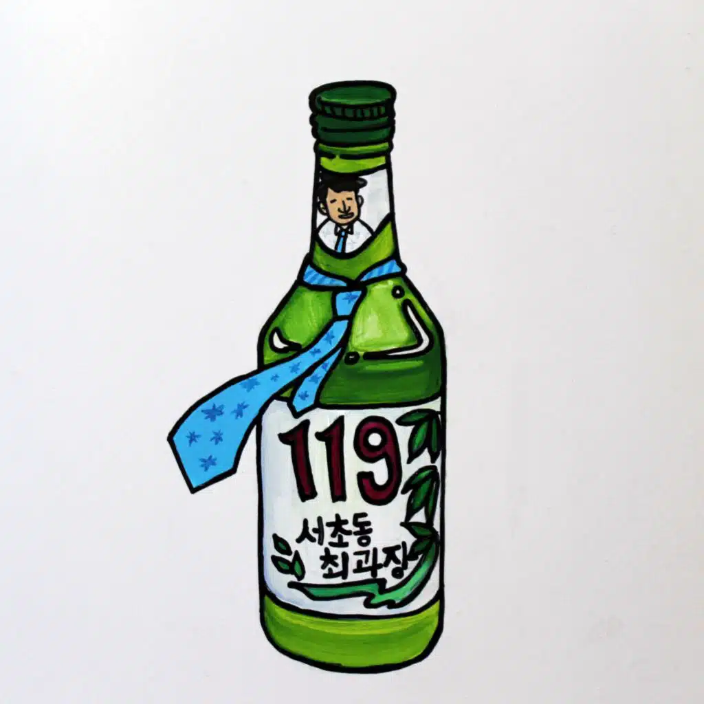 119