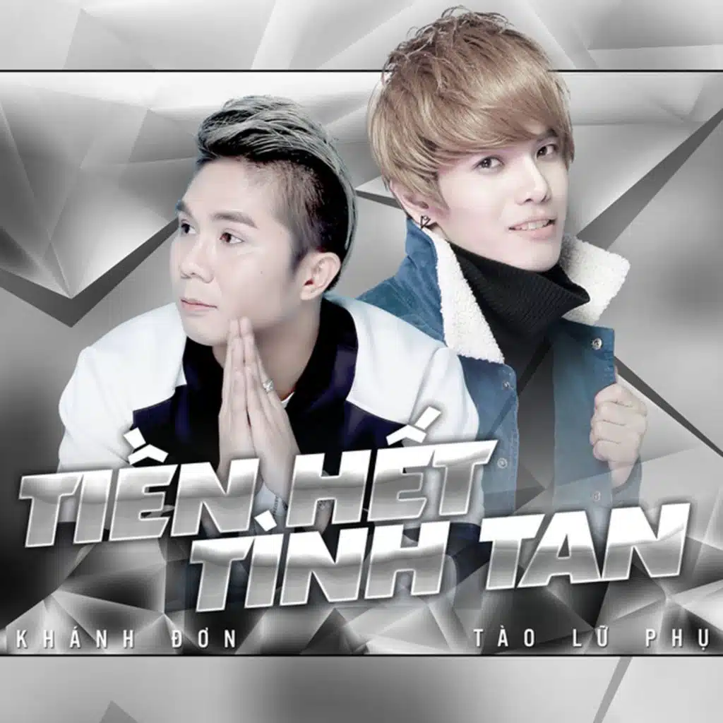 Tiền Hết Tình Tan (feat. Tào Lữ Phụ)