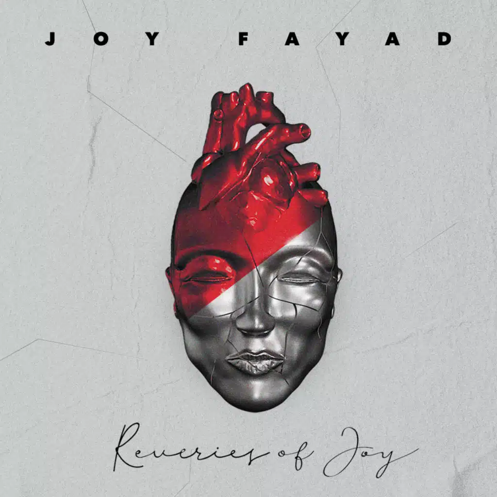 مليت (Reveries of Joy)