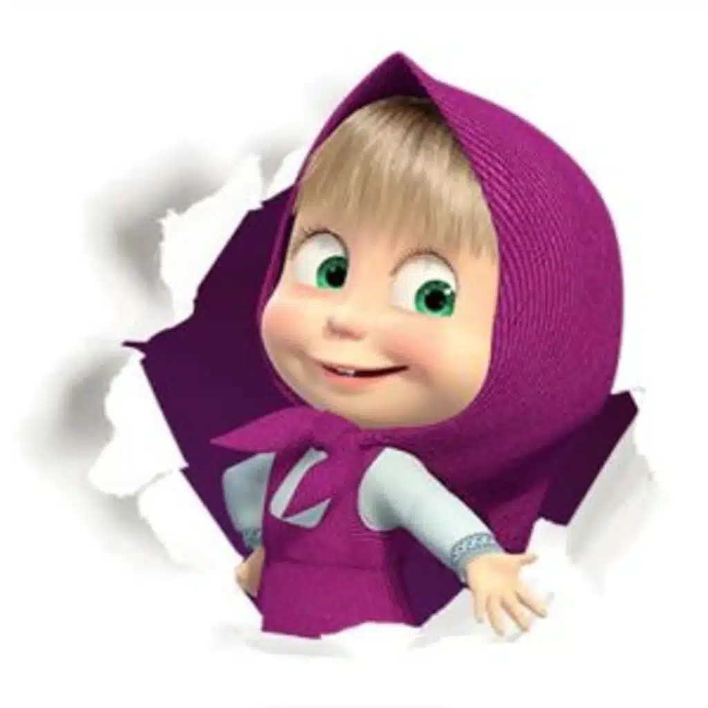 نم يا صغيري