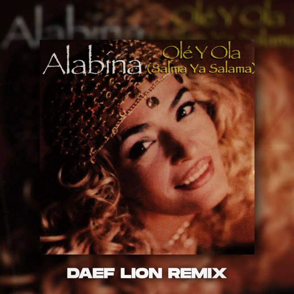 سالمة يا سلامة (ديف لايون ريمكس)