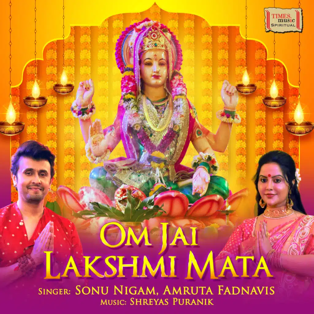Om Jai Lakshmi Mata
