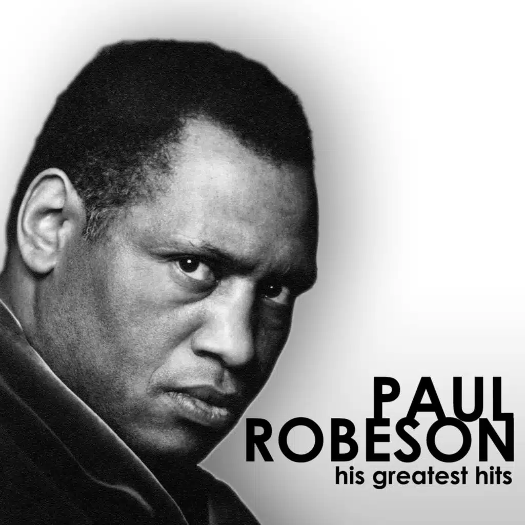 Rockin' Chair (Digitally Remastered)