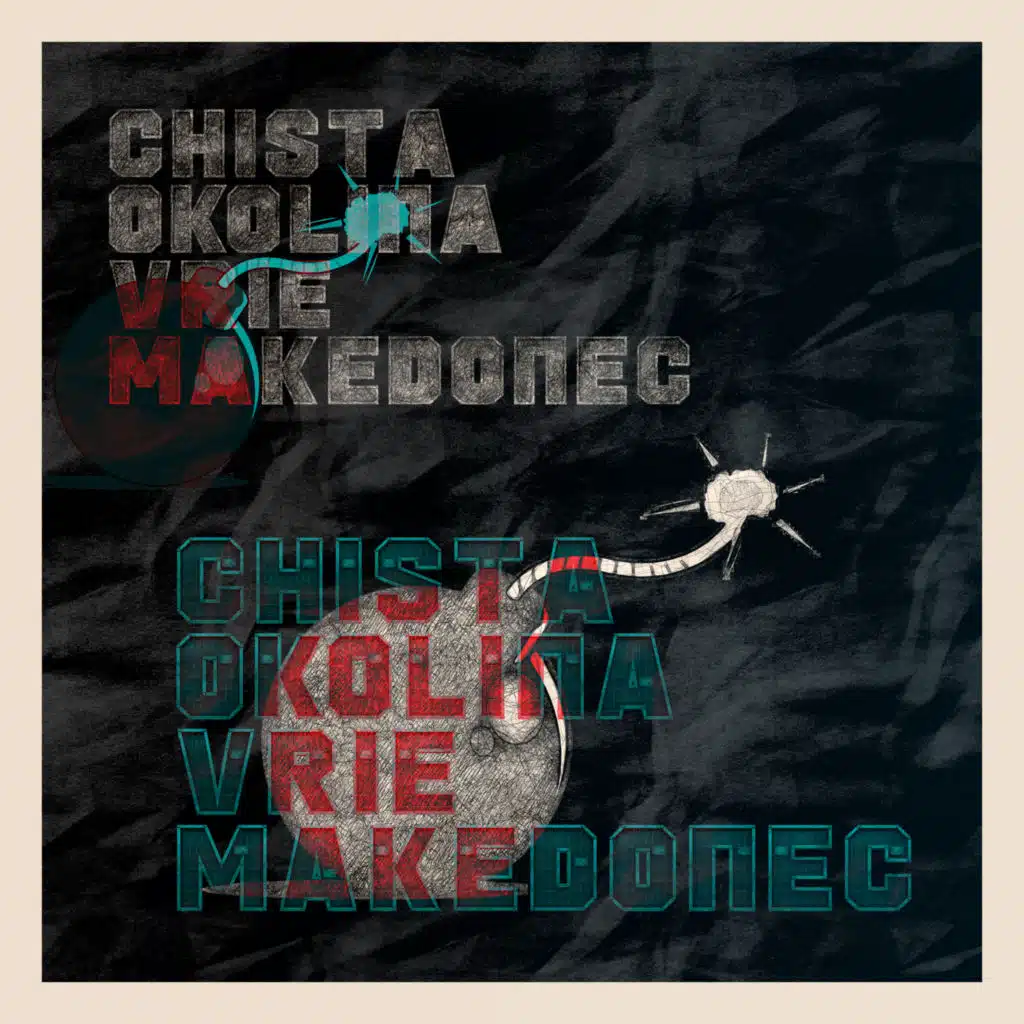 Chista Okolina