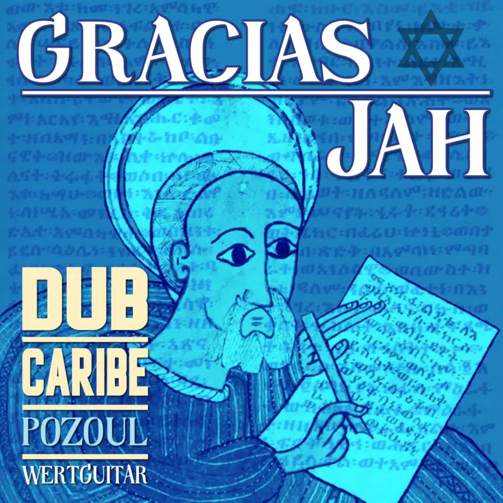 Dub Caribe