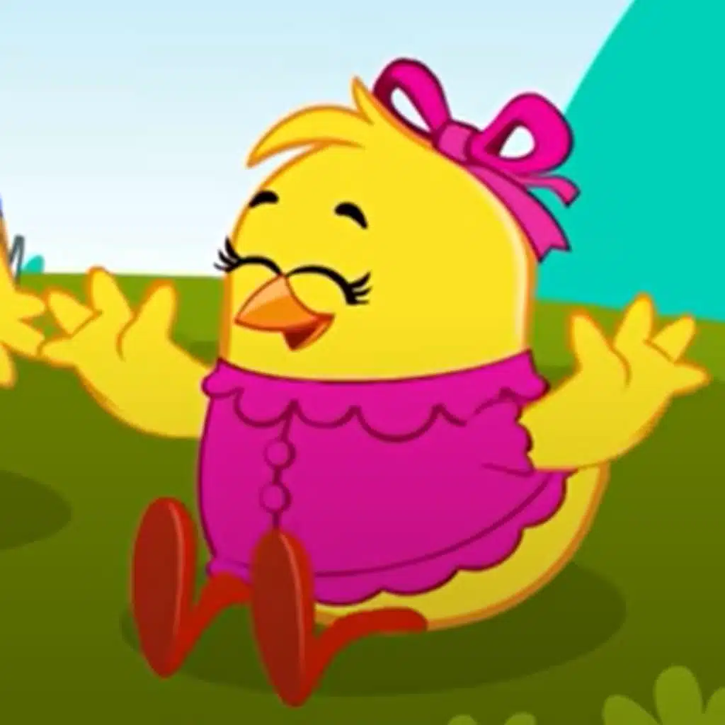 هالصيصان شو حلوين