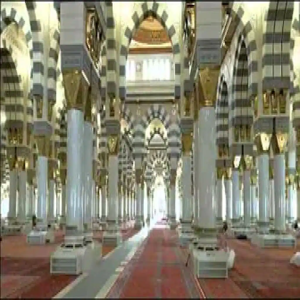 سورة النحل