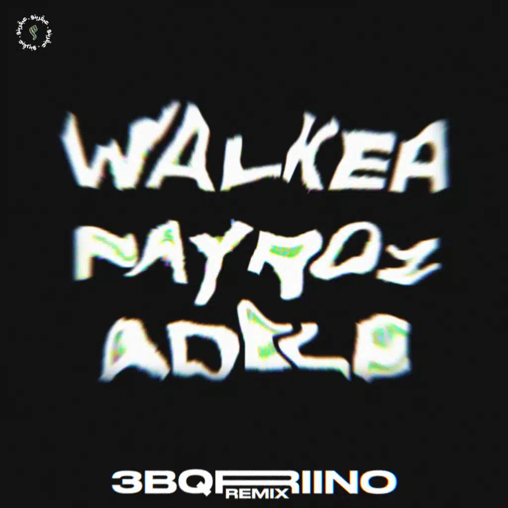 فيديد × كيفك انت × هالو ( عبقرينو ريمكس )