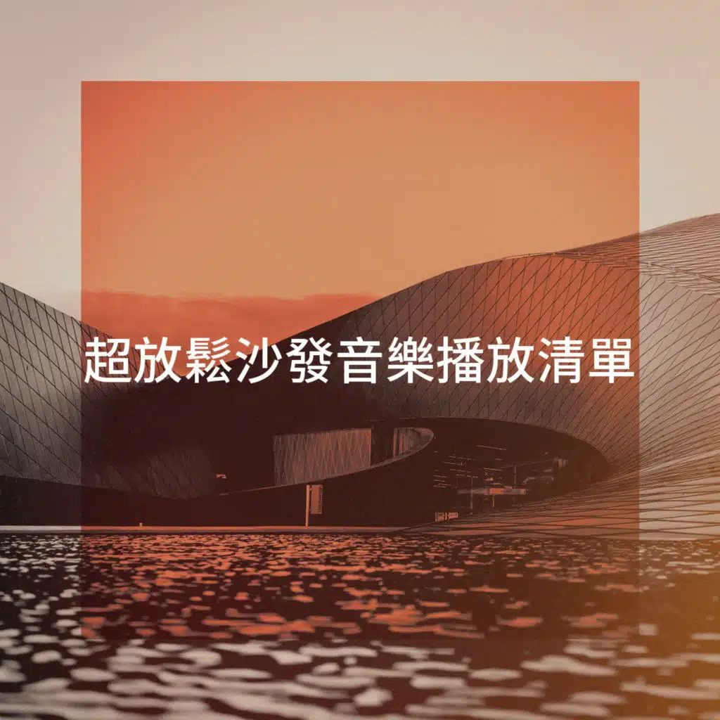 Andrea Cardillo & Luca Sbardella