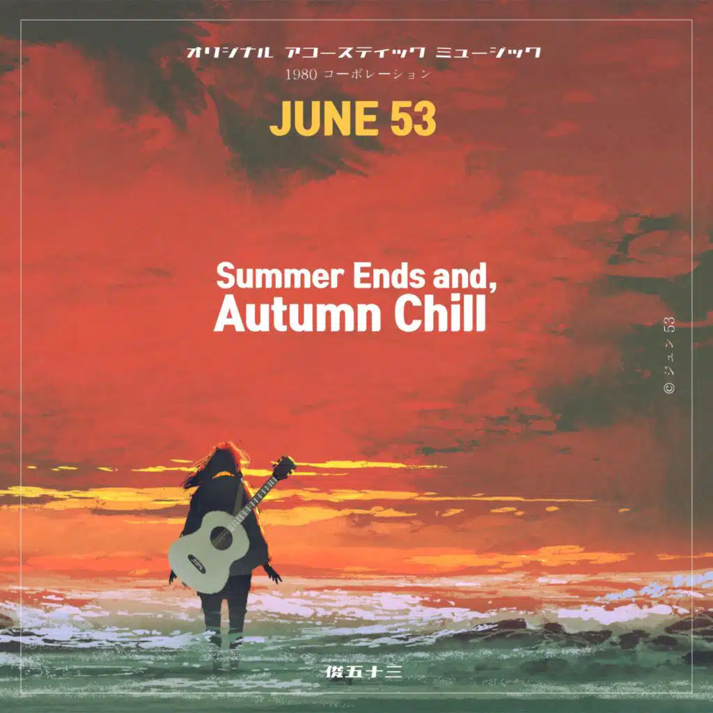 Summer Ends and, Autumn Chill