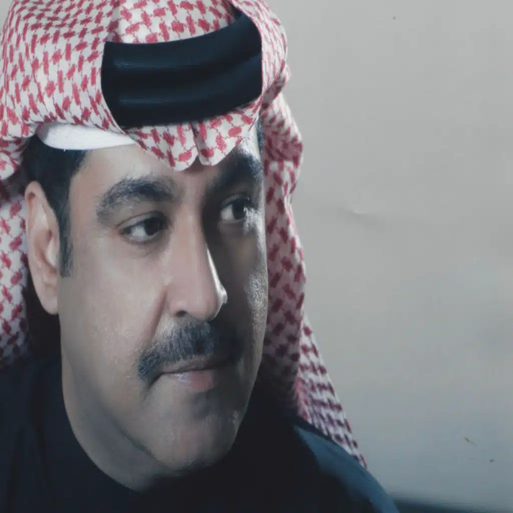 اخذت قلبي وروحي