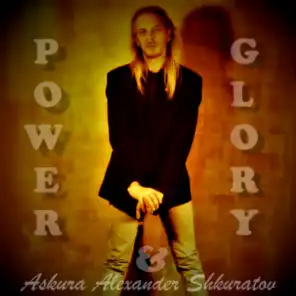 Power & Glory (feat. группа Аттракцион)