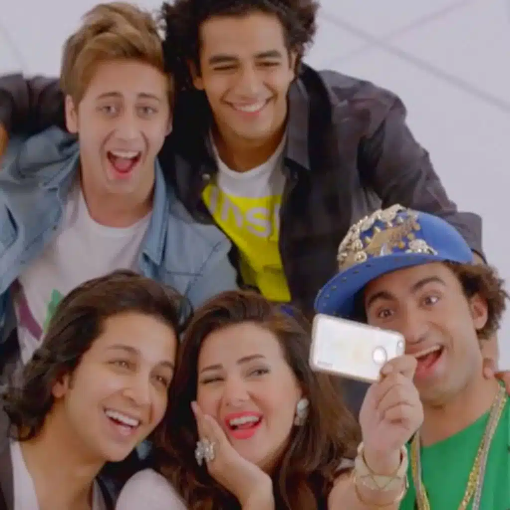 منظره [مع بوي باند و علي ربيع]