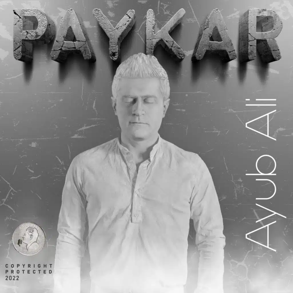 Paykar