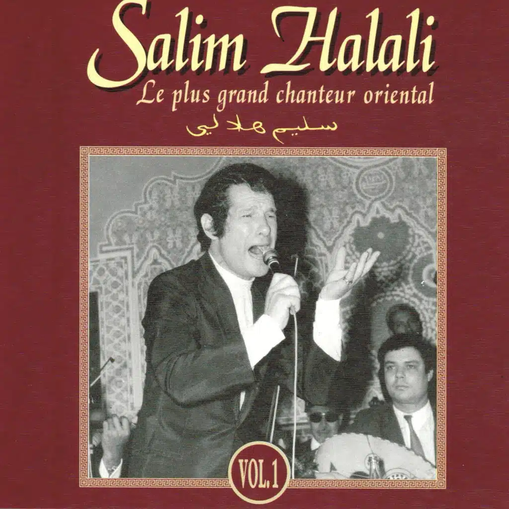 Tahdar Aou Tghib