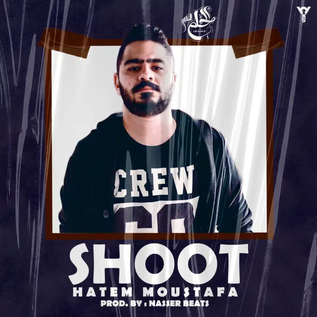Shoot
