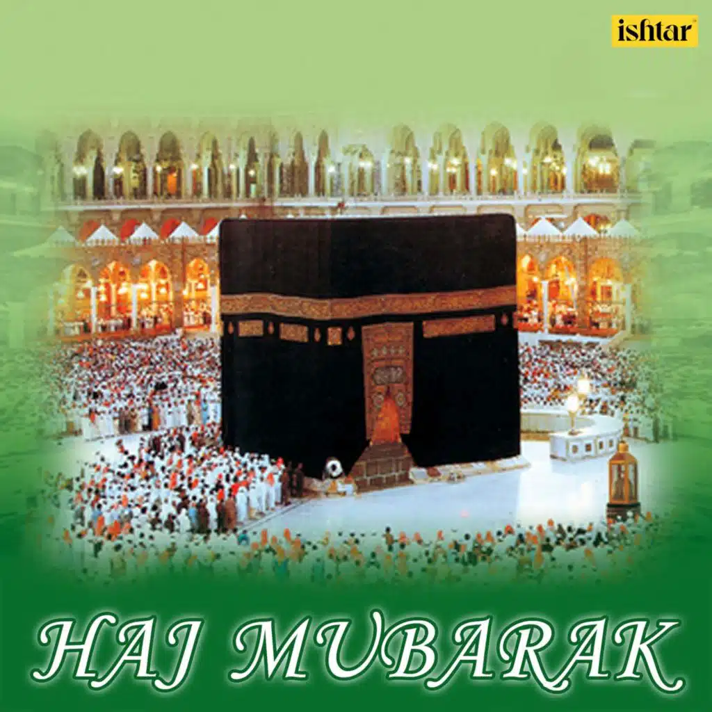 Haj Mubarak