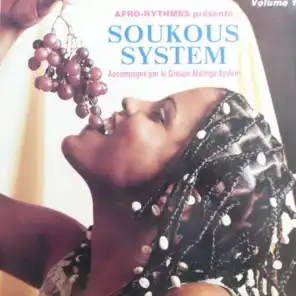Soukous System, Vol. 1 - Afro Rythmes présente