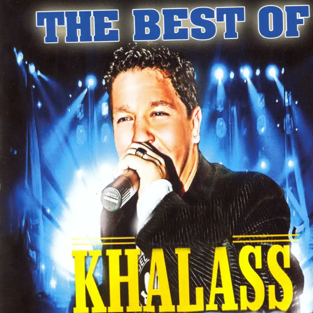 The Best of Khalass
