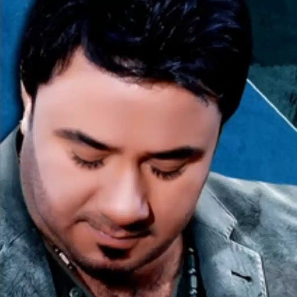 ايدك ثلج