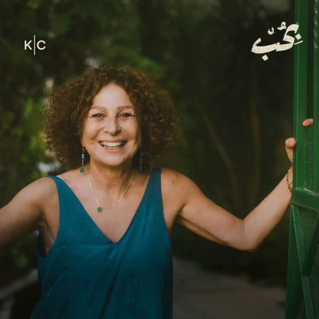 ثلاث بلاطات