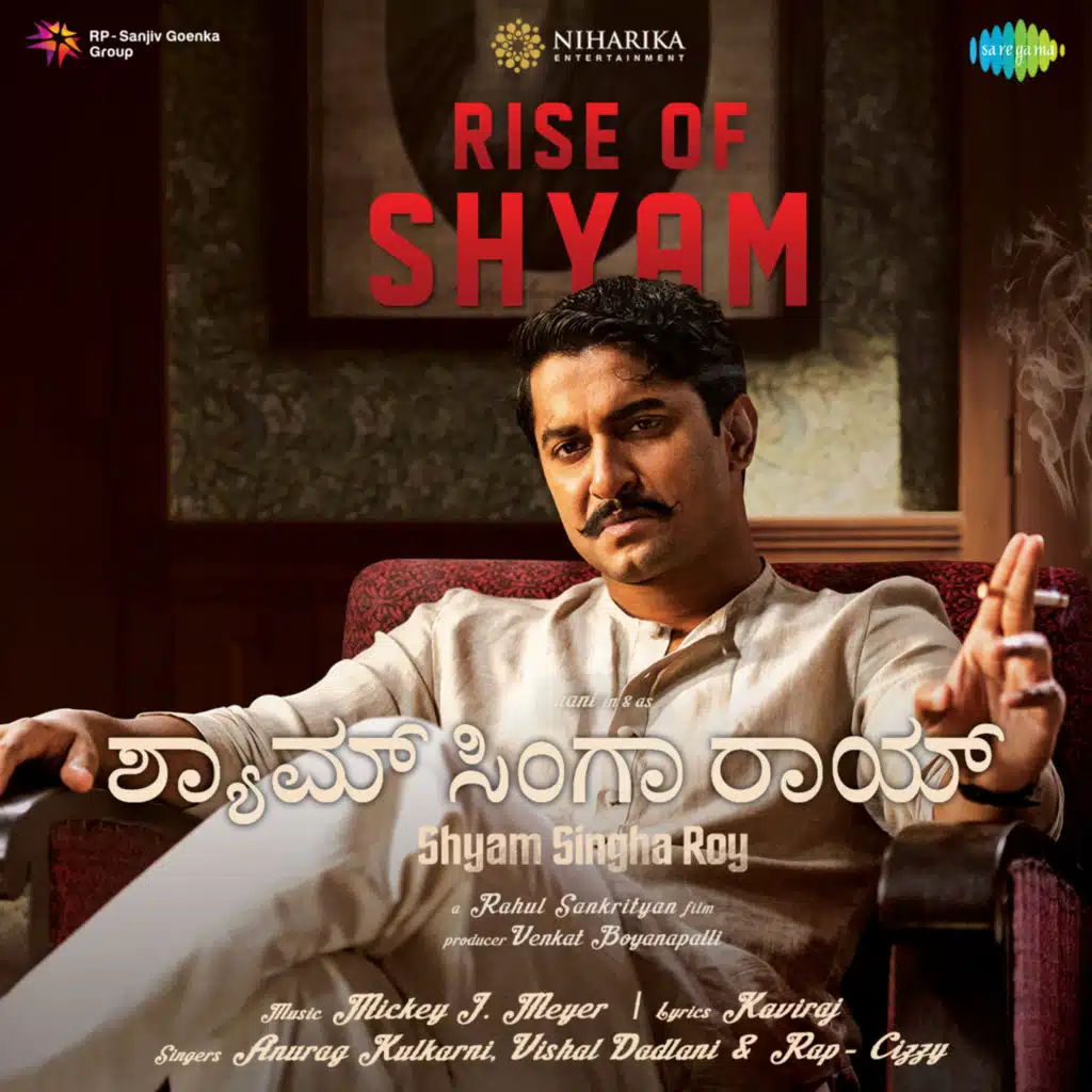 Rise of Shyam (From "Shyam Singha Roy") - Single