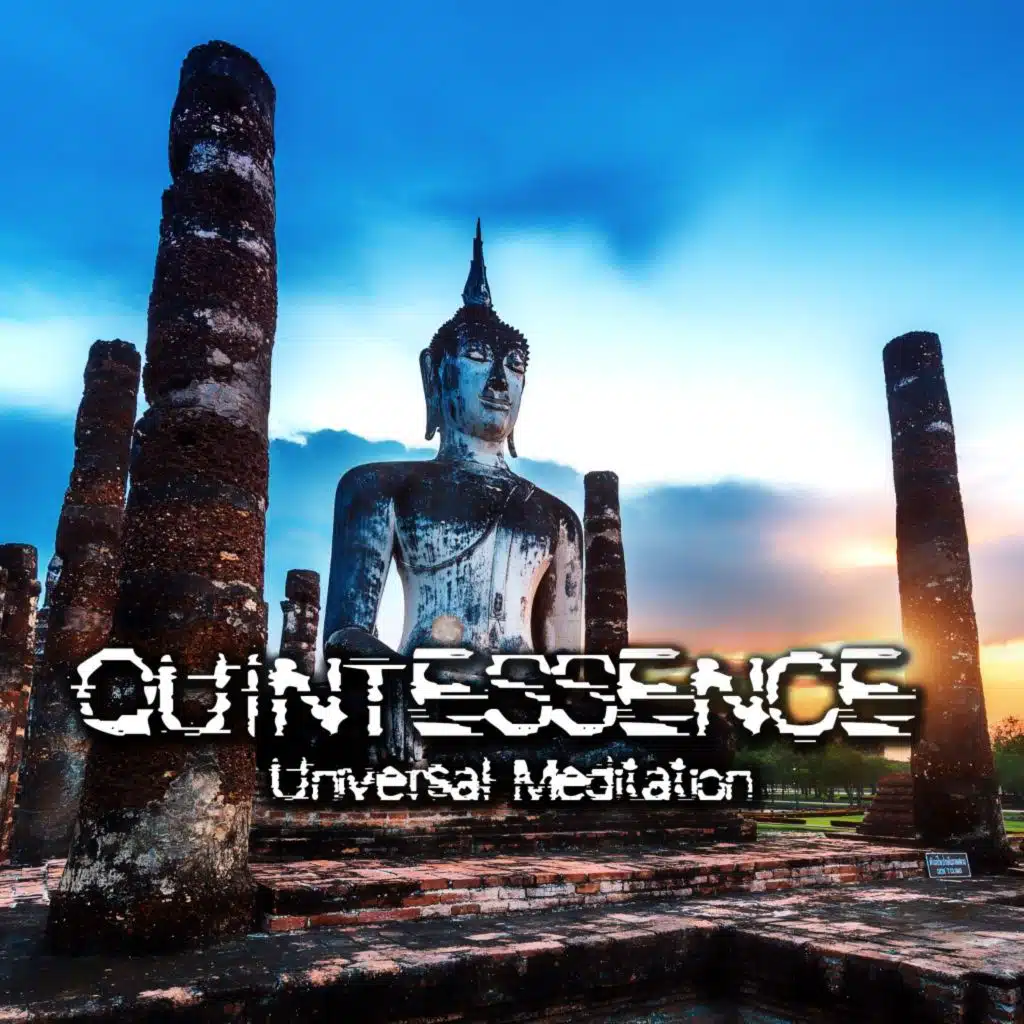 Latent Essence