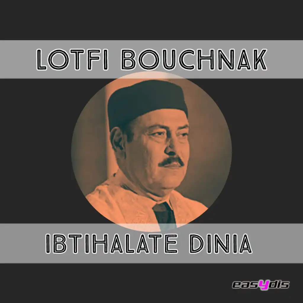 Ibtihalate Dinia