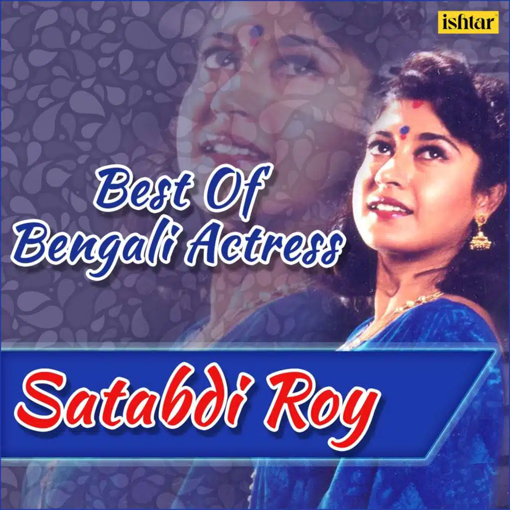 Best of Bengali Actress Satabdi Roy